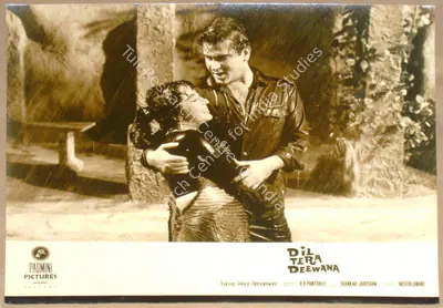 B.R. Panthulu (Producer), Dil Tera Deewana, 1962, Lobby Card
