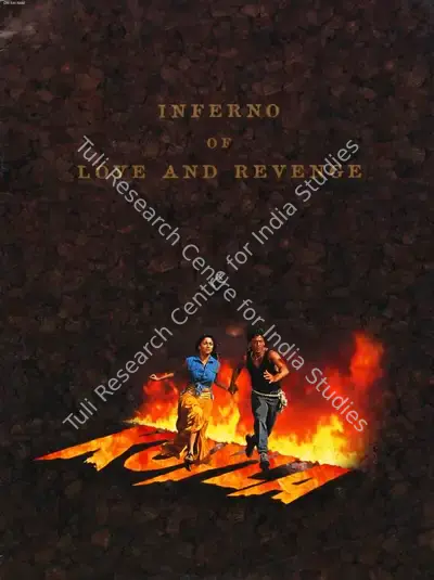 Rakesh Roshan (Producer), Koyla, 1997, Song-Synopsis Booklet