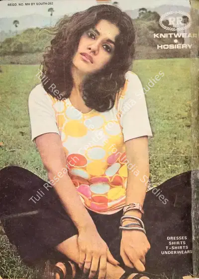 Gulshan Ewing (Editor), Star & Style, 1974, Magazine