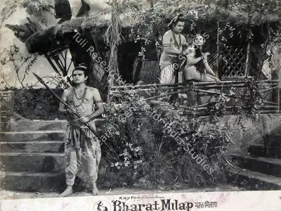 Babubhai Mistri (Director), Bharat Milap, 1965, Lobby Card