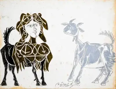 K. Laxma Goud (Artist), Untitled, 1988, Painting