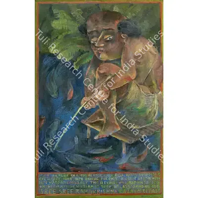 Paritosh Sen (Artist), Untitled (Ramakrishna Series), 1987, Painting