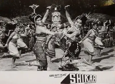 V.K. Murthy (Cinematographer), Shikar, 1968, Lobby Card