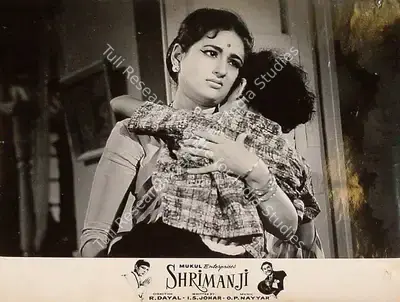 R. Dayal (Producer), Shrimanji, 1968, Lobby Card