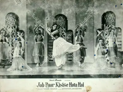 Dilip Gupta (Cinematographer), Jab Pyar Kisise Hota Hai, 1961, Lobby Card