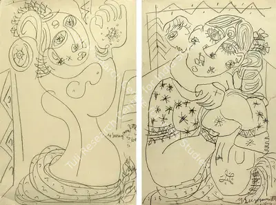 M.S. Suriyamoorthy (Artist), Woman, 1964, Drawing