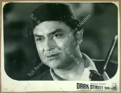 Raj Kumar Kohli (Producer), Dark Street, 1961, Lobby Card