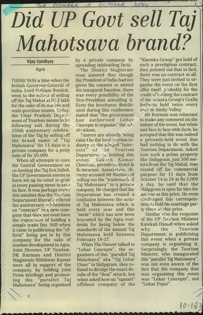 Vijay Upadhyay (Reporter), Did UP Govt sell Taj Mahotsava Brand, 2004, Newspaper Clipping