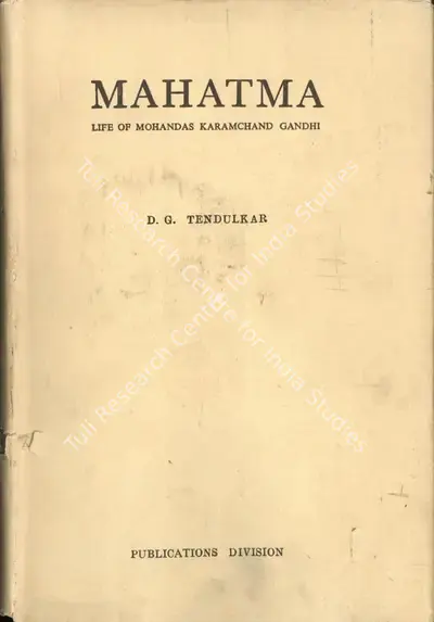 D.G. Tendulkar (Author), Mahatma, 1960, Authored Book