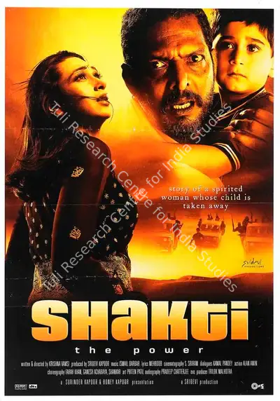 Boney Kapoor (Producer), Shakthi: The Power, 2002, Full Sheet Poster