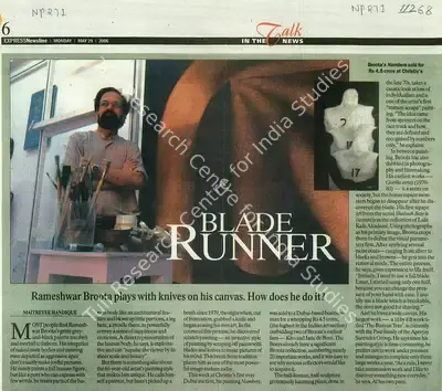 Maitreyee Handique (Writer), Blade Runner, 2006, Newspaper clipping