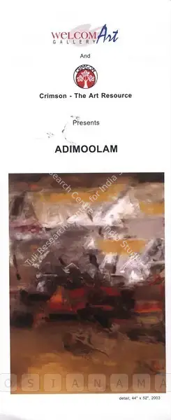 K.M. Adimoolam (Artist), Adimoolam, 2003, Solo Exhibition Invitation