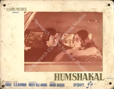 Roy P.L. (Cinematographer), Humshakal, 1974, Photographic Still Mounted on Lobby Card
