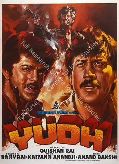 Gulshan Rai (Producer), Yudh, 1985, Full Sheet Poster