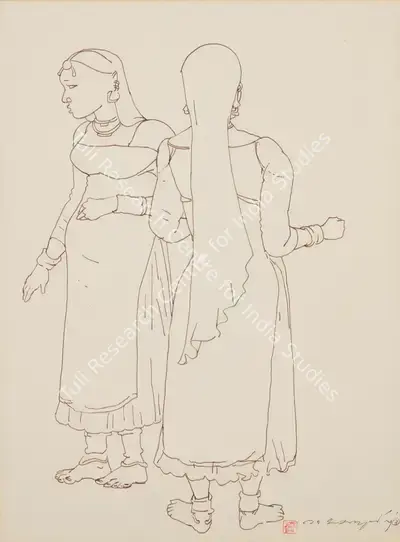 A. Ramachandran (Artist), Untitled (Two Women), 1973, Drawing