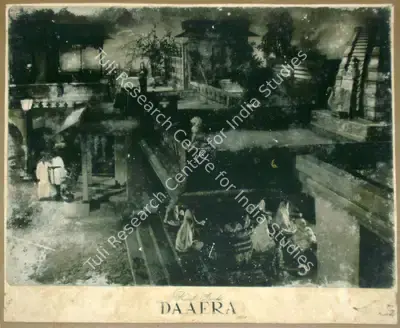 M.W Mukadam (Cinematographer), Daaera, 1953, Lobby Card