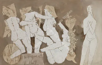 Christie's (Auction House), South Asian Modern and Contemporary Art, 2023, Auction Catalogue