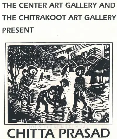 Chittaprosad (Artist), Chittaprasad, 1992, Solo Exhibition Invitation