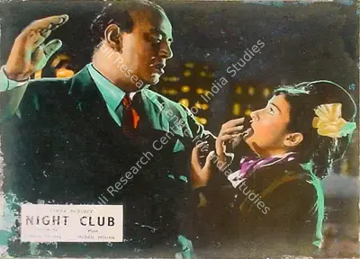 Naresh Saigal (Director), Night Club, 1958, Lobby Card