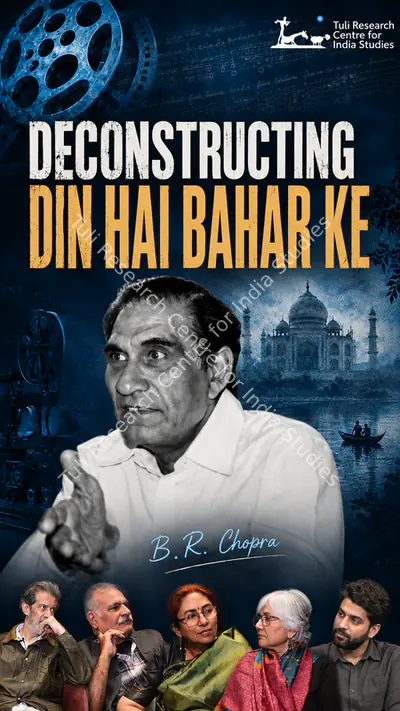 Tuli Research Centre for India Studies (Editor), "Din Hai Bahar Ke" - The Coming Together of Folk and Modern Sensibilities, 2026, In-house Video