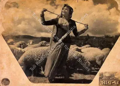 G.K. Ramu (Director), Saugandh, 1961, Lobby Card