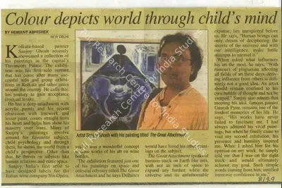 Hemant Abhishek (Reporter), Colour Depicts World Through Child's Mind, 2008, Newspaper Clipping