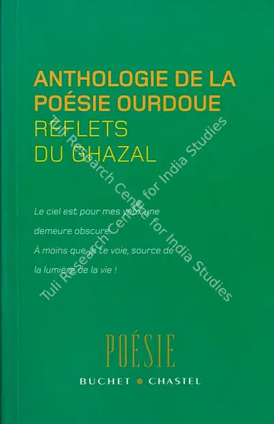 Shama Futehally (Author), Anthologie de la Poesie Ourdoue, 2006, Authored Book
