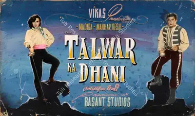 Dwarka Khosla (Director), Talwar Ka Dhani, 1956, Showcard