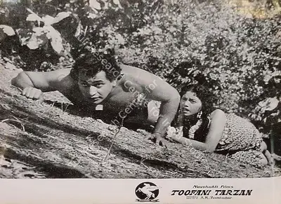 A.R. Zamindar (Producer), Toofani Tarzan, 1962, Lobby Card