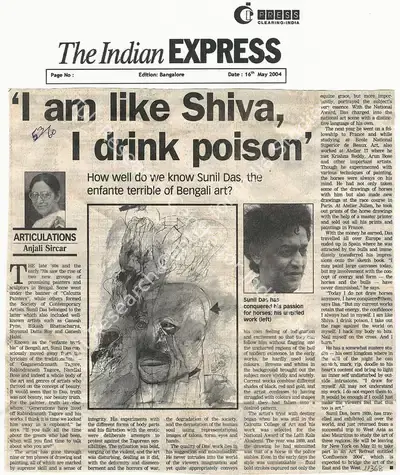 Anjali Sircar (Writer), I am Like Shiva, I Drink Poison', 2004, Newspaper clipping