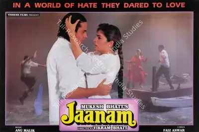 Mukesh Bhatt (Producer), Jaanam, 1993, Lobby Card