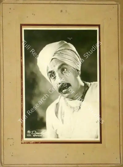 Sohrab Modi (Director), Dawlat, 1949, Lobby Card