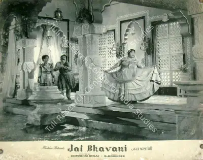Dhirubhai Desai (Director), Jai Bhavani, 1961, Lobby Card