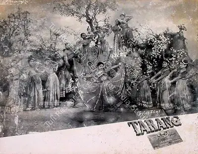 Basudev Sinha (Producer), Tarang, 1952, Lobby Card