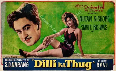 S.D. Narang (Producer), Dilli Ka Thug, 1958, Song-Synopsis Booklet