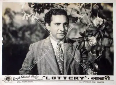 S.D. Narang (Producer), Lottery, 1949, Lobby Card