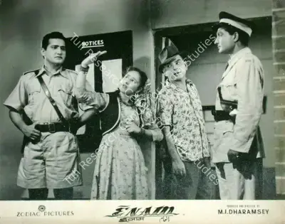M.I. Dharamsey (Producer), Enam, 1955, Lobby Card