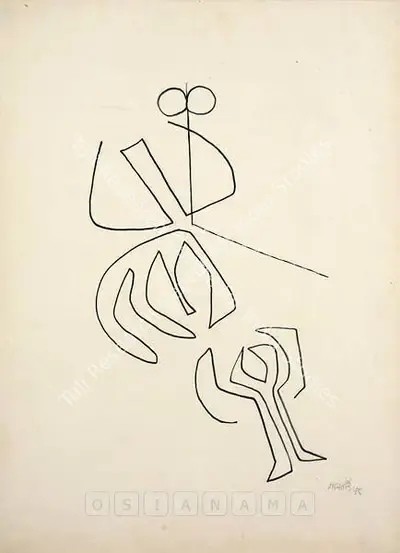 V.S. Gaitonde (Artist), Untitled, 1959, Drawing
