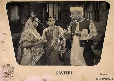 Phani Majumdar (Director), Savitri, 1961, Lobby Card