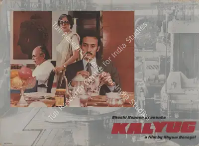 Govind Nihalani (Cinematographer), Kalyug, 1980, Photographic Still Mounted on Lobby Card