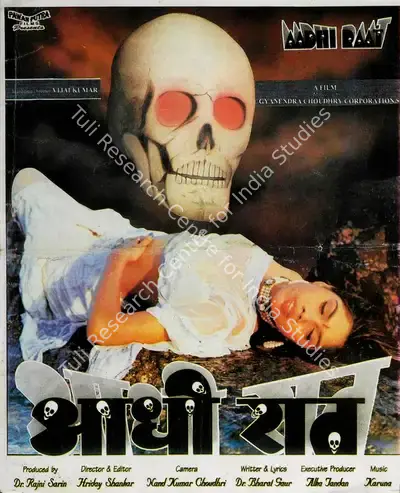 Rajni Sarin (Producer), Aadhi Raat, 1999, Song-Synopsis Booklet