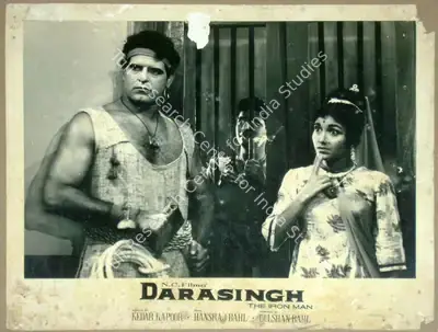 Gulshan Bahl (Producer), Darasingh, 1964, Lobby Card