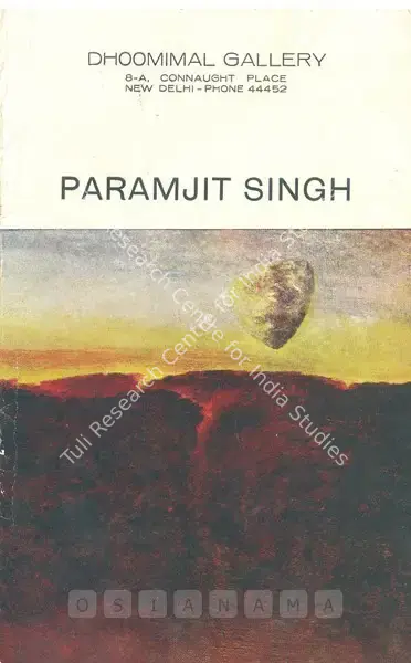 Paramjit Singh (Artist), Paramjit Singh, 1975, Solo Exhibition Catalogue
