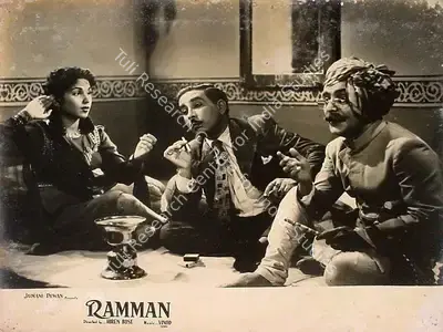 Jaimani Dewan (Producer), Ramman, 1954, Lobby Card
