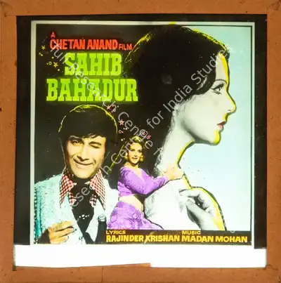 Chetan Anand (Producer), Sahib Bahadur, 1977, Glass Slide
