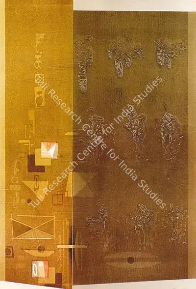 Anwar Khan (Artist), Untitled, 2007, Painting