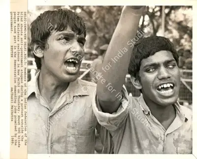 Sunil Malhotra (Photographer), Del01: Bomb: Karnal, Inida, Aug 9, 1989, Contemporary Photograph