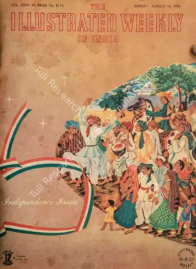 A.S. Raman (Editor), The Illustrated Weekly of India, 1953, Magazine