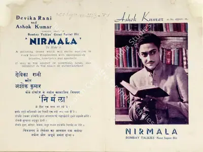 Himanshu Rai (Producer), Nirmala, 1938, Handbill