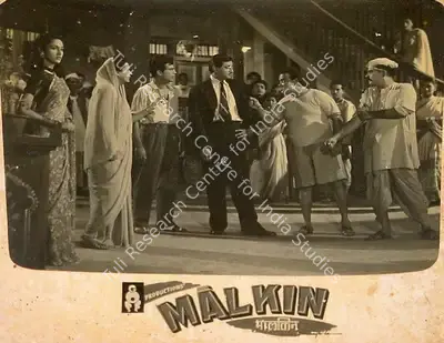 Ram Kamlani (Producer), Malkin, 1953, Lobby Card